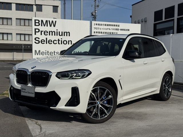 BMW / BMW X3