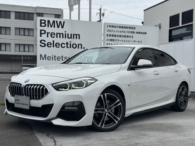 BMW / BMW 2series Gran coupe