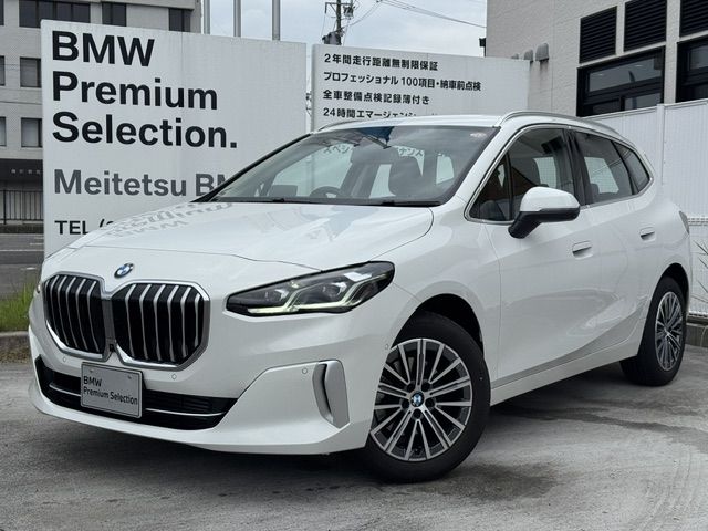 BMW / BMW 2series Active Tourer