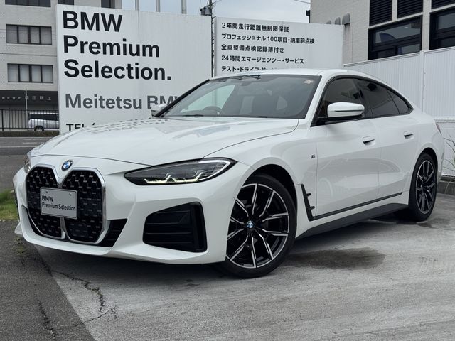 BMW / BMW 4series Gran coupe