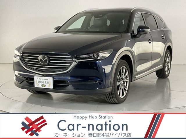 MAZDA / CX-8