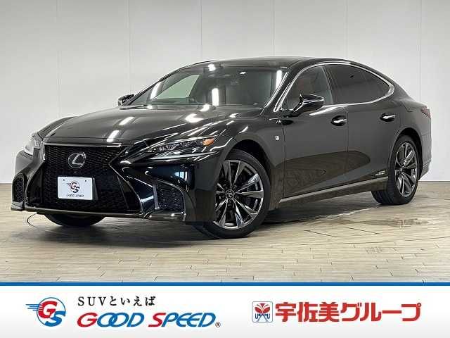TOYOTA / LEXUS LS500h
