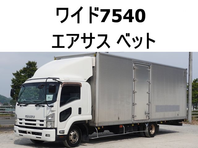 Japanese used car Ref# 1709951 ISUZU / FORWARD