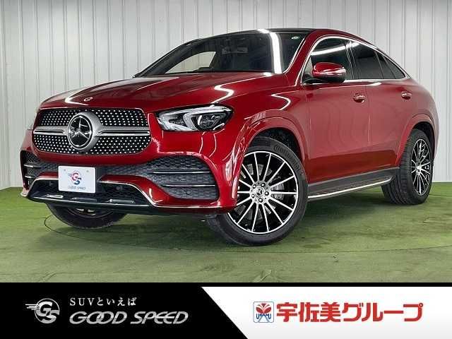 MERCEDES BENZ / MERCEDES BENZ GLE class coupe
