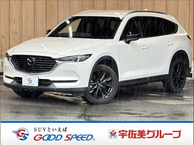 MAZDA / CX-8