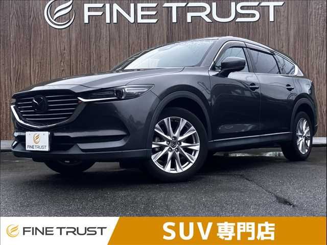 MAZDA / CX-8