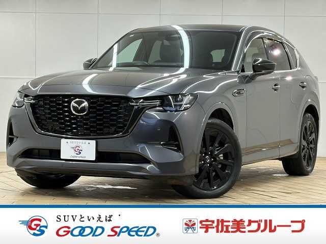 MAZDA / CX-60