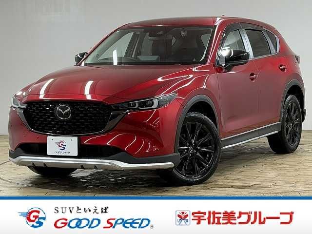 MAZDA / CX-5