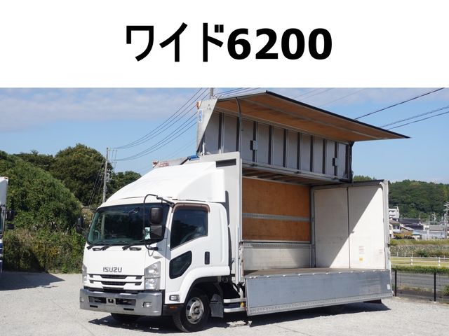 Japanese used car Ref# 1710363 ISUZU / FORWARD