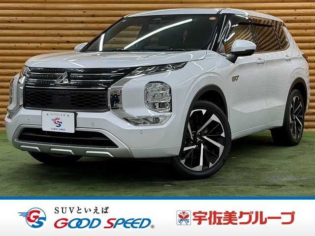 MITSUBISHI / OUTLANDER PHEV