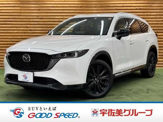 MAZDA / CX-8