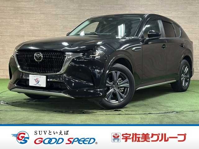 MAZDA / CX-60