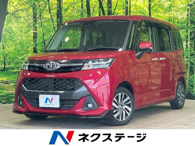 TOYOTA / TANK