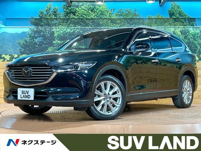 MAZDA / CX-8