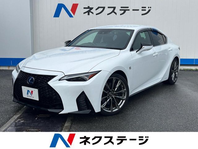 TOYOTA / LEXUS IS300h