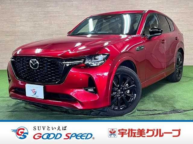 MAZDA / CX-60