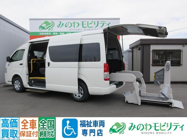 Japanese used car Ref# 1710677 TOYOTA / HIACE COMMUTER 4WD