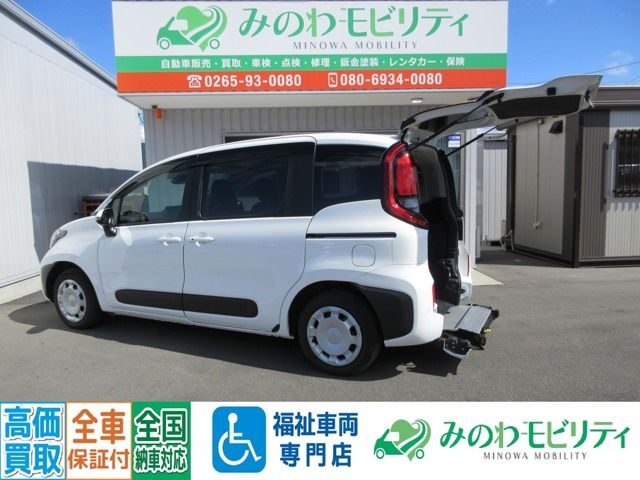 TOYOTA / SIENTA HYBRID