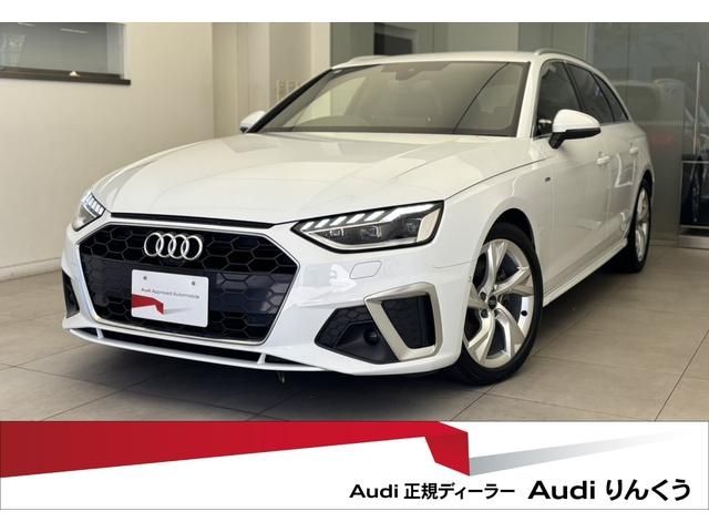 AUDI / AUDI A4 AVANT