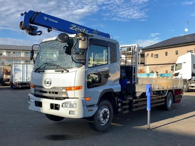 NISSAN DIESEL / CONDOR