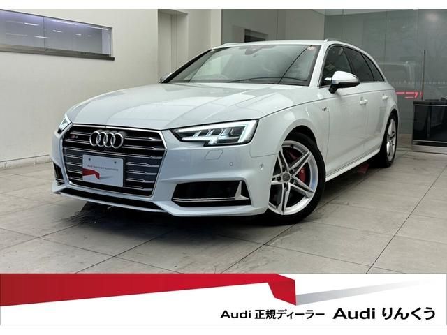 AUDI / AUDI S4 AVANT