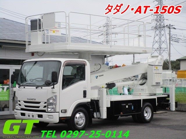 ISUZU / ELF