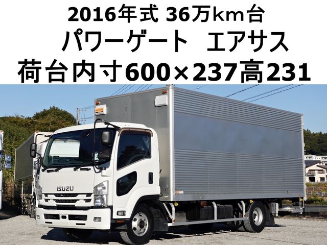 ISUZU / FORWARD