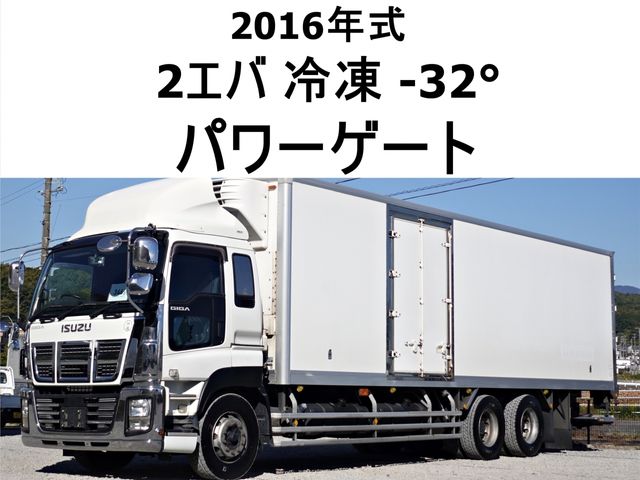 Japanese used car Ref# 1711368 ISUZU / GIGA