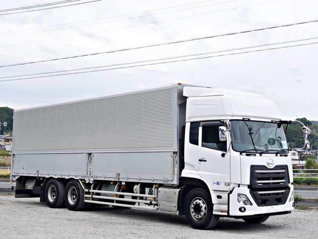 Japanese used car Ref# 1711380 NISSAN DIESEL / Quon