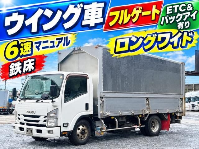 Japanese used car Ref# 1711659 ISUZU / ELF