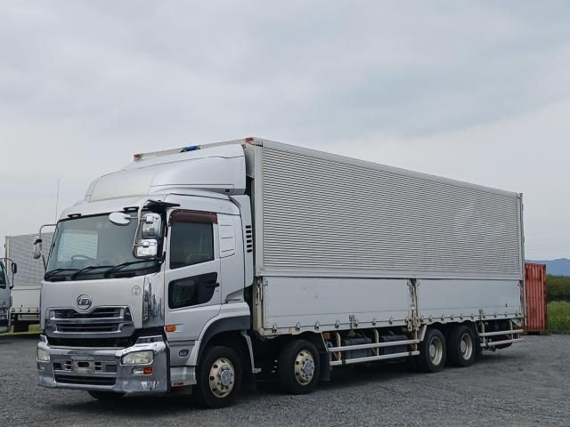 NISSAN DIESEL / Quon