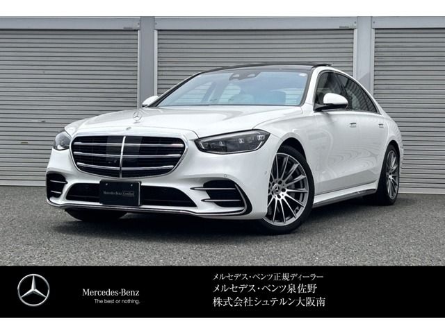 MERCEDES BENZ / MERCEDES BENZ S class