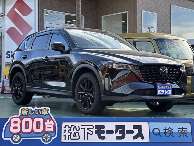 MAZDA / CX-5