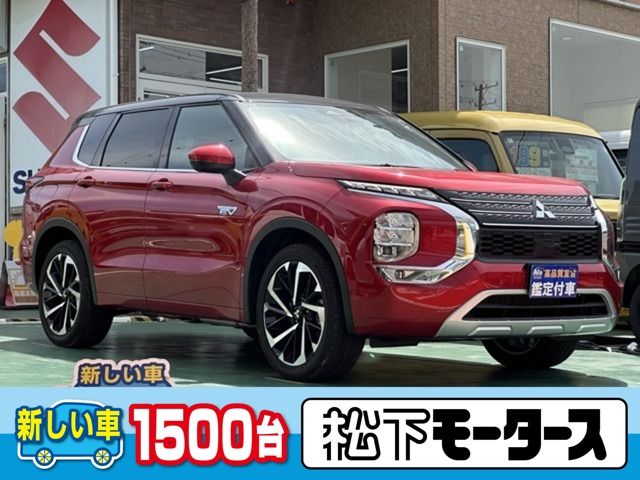 MITSUBISHI / OUTLANDER PHEV