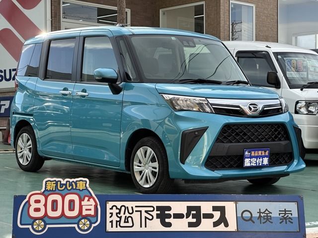 DAIHATSU / THOR