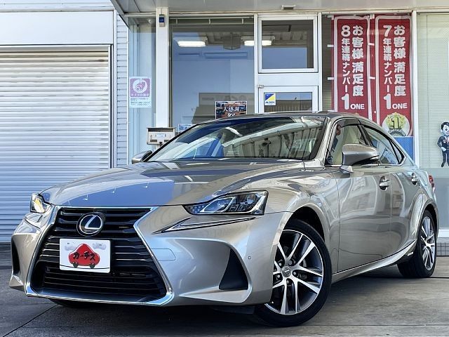 TOYOTA / LEXUS IS300h