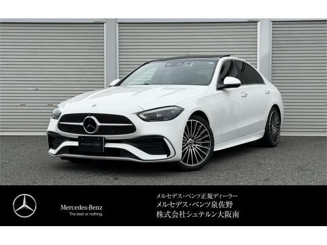 MERCEDES BENZ / MERCEDES BENZ C class sedan
