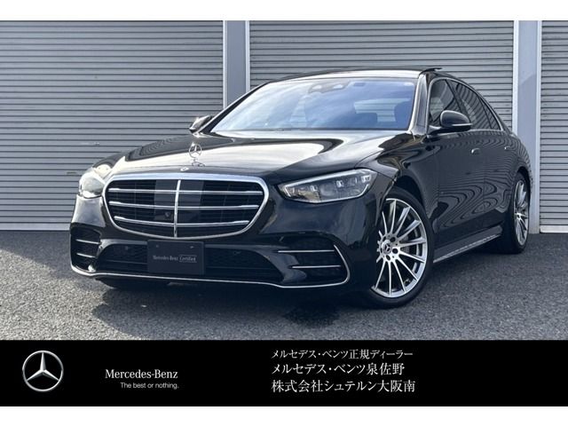 MERCEDES BENZ / MERCEDES BENZ S class