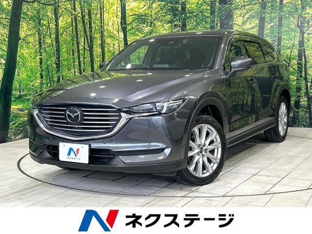 MAZDA / CX-8