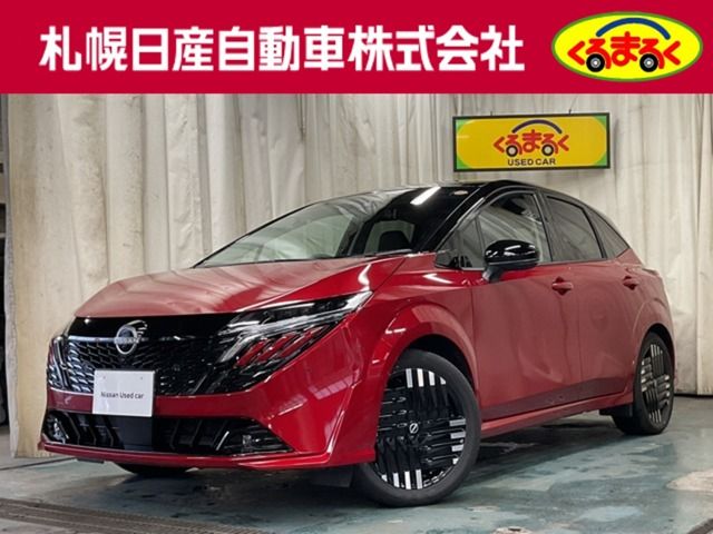NISSAN / AURA
