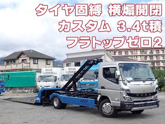 MITSUBISHI / CANTER