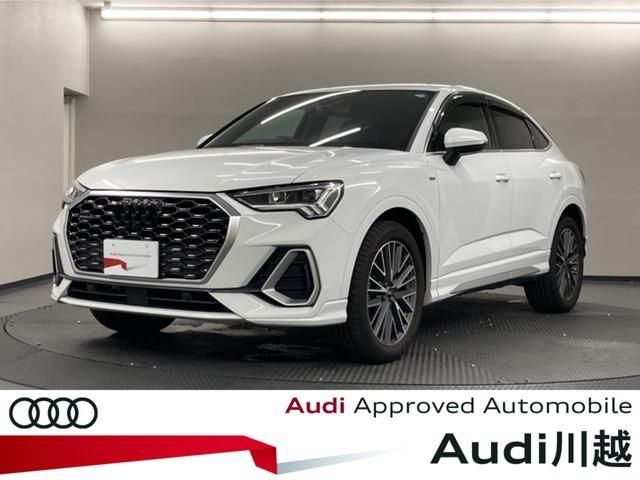 AUDI / AUDI Q3 SPORTBACK