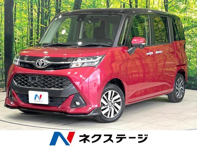 TOYOTA / TANK