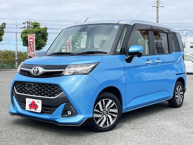 TOYOTA / TANK
