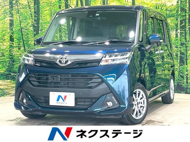 TOYOTA / TANK