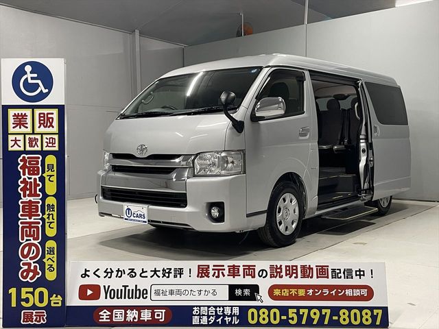 TOYOTA / HIACE wagon