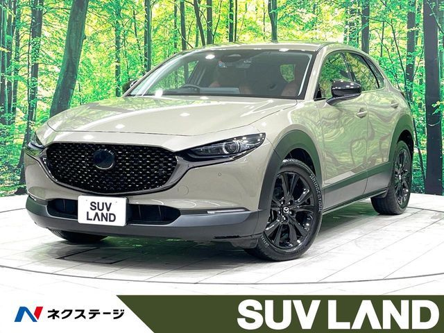 MAZDA / CX-30