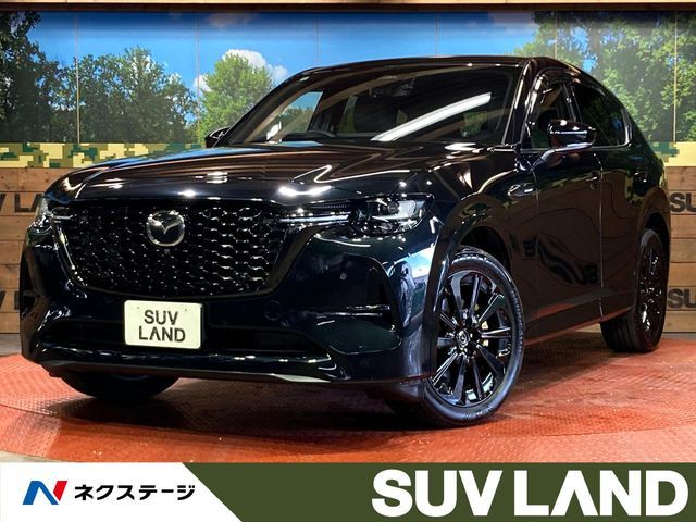 MAZDA / CX-60