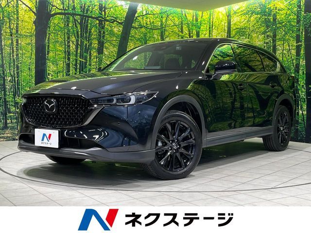 MAZDA / CX-8