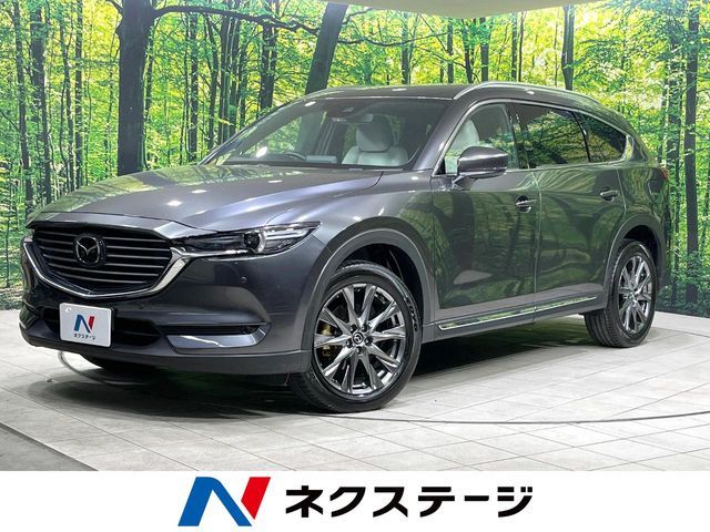 MAZDA / CX-8